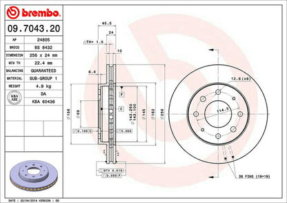 brembo BRAKE DISC ミツビシ シャリオ N43W 1991/05〜1997/08 フロント左右セット 09.7043.20