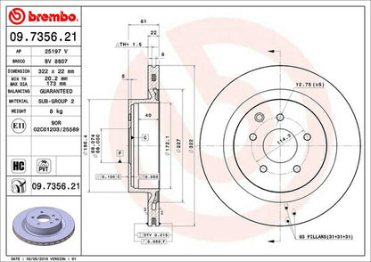 brembo BRAKE DISC ニッサン フェアレディZ Z33/HZ33 2002/08〜2005/09 リア左右セット 09.7356.21