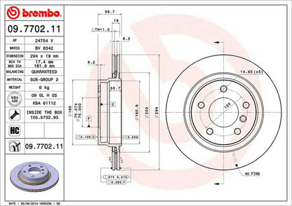 brembo BRAKE DISC BMW 3シリーズ E46(セダン) AV25/AM28 1998/07〜2005/03 リア左右セット 09.7702.11