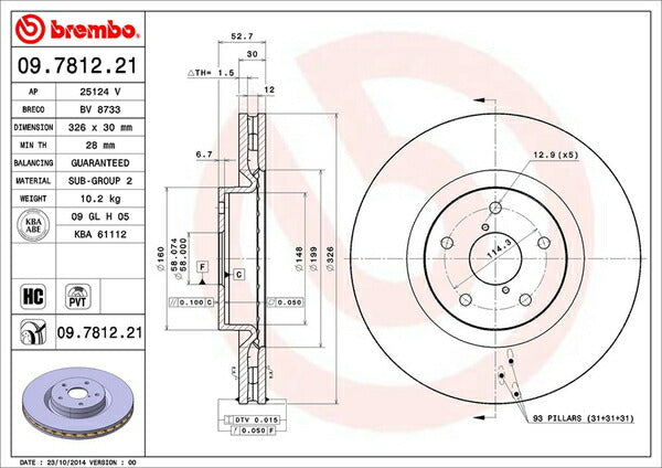 brembo BRAKE DISC スバル インプレッサ GRB 2007/11〜 フロント左右セット 09.7812.21