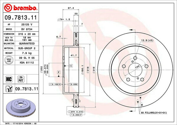 brembo BRAKE DISC スバル インプレッサWRX STi GDB 2000/08〜2004/05 リア左右セット 09.7813.11