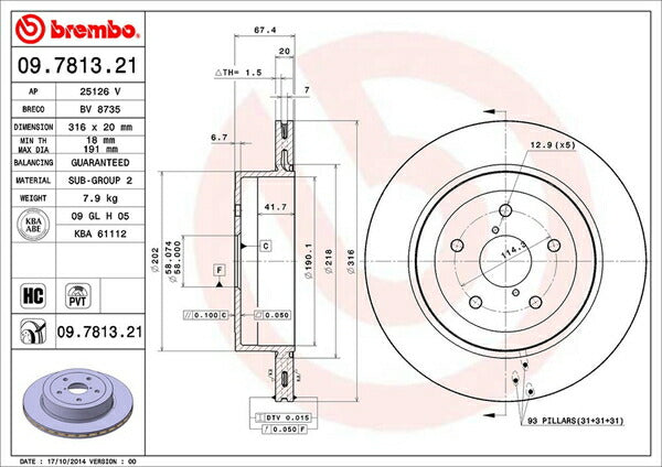 brembo BRAKE DISC スバル インプレッサWRX STi GDB 2006/12〜2007/11 リア左右セット 09.7813.21