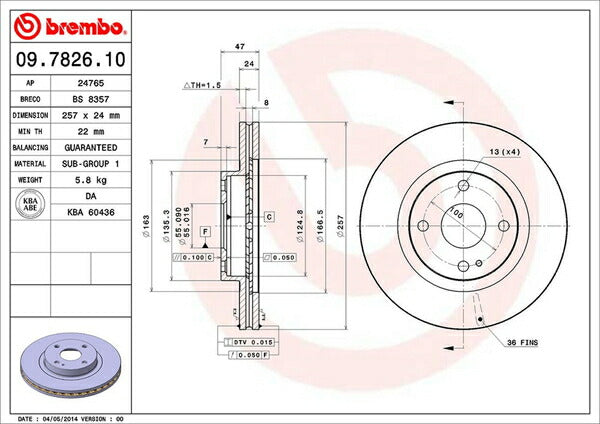 brembo BRAKE DISC マツダ ファミリアワゴン BJ8W 1998/04〜2003/10 フロント左右セット 09.7826.10