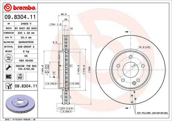 brembo BRAKE DISC MERCEDES BENZ Eクラス W210(セダン) 210082 1997/08〜2002/05 フロント左右セット 09.8304.11