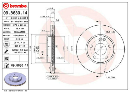 brembo BRAKE DISC MERCEDES BENZ Bクラス W245 245232 2006/01〜2012/04 フロント左右セット 09.8680.11