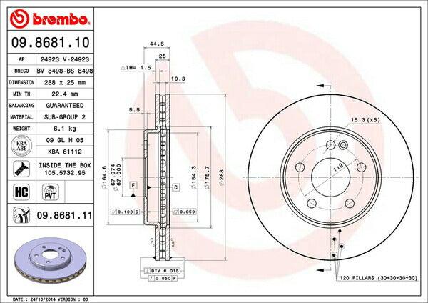 brembo BRAKE DISC MERCEDES BENZ Bクラス W245 245233/245234 2006/01〜2012/04 フロント左右セット 09.8681.11