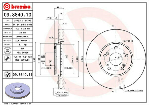 brembo BRAKE DISC ホンダ アコードワゴン CM2/CM3 2002/11〜2008/12 フロント左右セット 09.8840.11