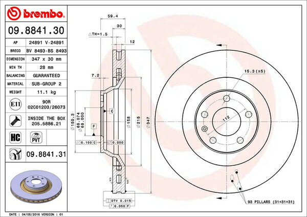 brembo BRAKE DISC AUDI A6オールロードクワトロ 4FBVJA 2006/08〜2012/08 フロント左右セット 09.8841.31