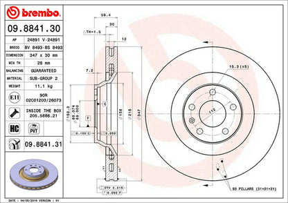 brembo BRAKE DISC AUDI A6オールロードクワトロ 4FBVJA 2006/08〜2012/08 フロント左右セット 09.8841.31