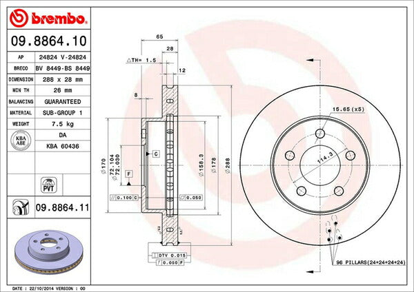 brembo BRAKE DISC JEEP チェロキー KJ37 2003〜2008 フロント左右セット 09.8864.11