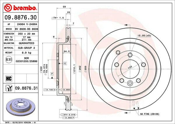 brembo BRAKE DISC LAND ROVER レンジローバー スポーツ LS42S 2006/01〜2009/12 リア左右セット 09.8876.31