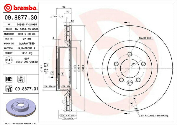 brembo BRAKE DISC LAND ROVER レンジローバー スポーツ LS5S 2009/12〜2013/10 フロント左右セット 09.8877.31