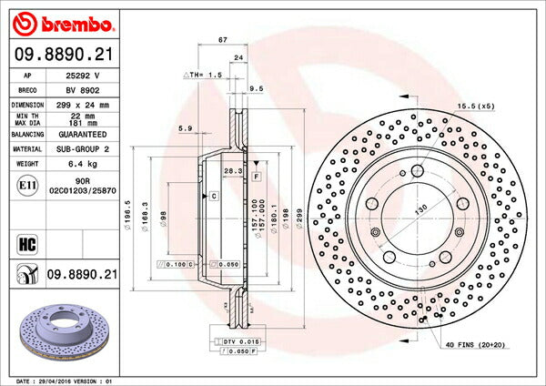 brembo BRAKE DISC PORSCHE ボクスター 987 2007/12〜2008/10 リア左右セット 09.8890.21