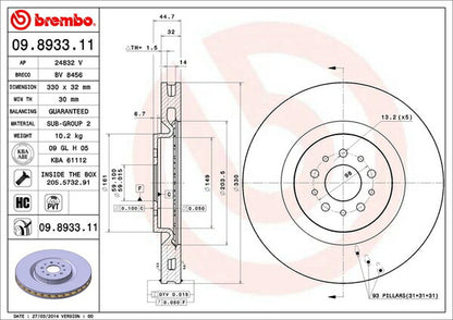 brembo BRAKE DISC ALFA ROMEO 147 937AXL 2003/10〜 フロント左右セット 09.8933.11