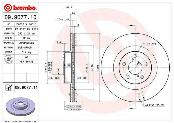 brembo BRAKE DISC スバル レガシィツーリングワゴン BP5 2003/05〜2009/05 フロント左右セット 09.9077.11