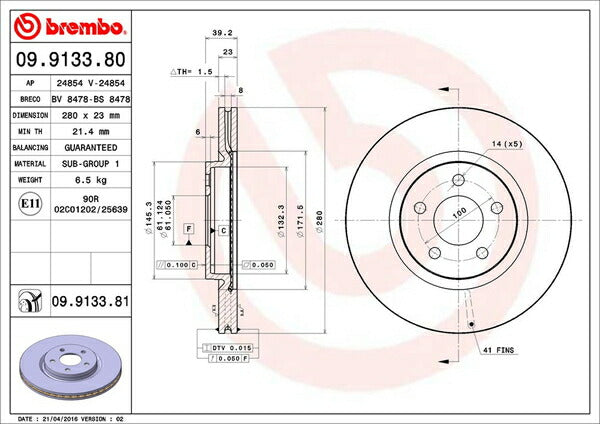 brembo BRAKE DISC CHRYSLER PTクルーザー PT2K20 2000/06〜2004/09 フロント左右セット 09.9133.81