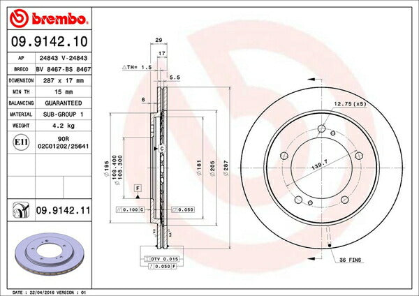 brembo BRAKE DISC スズキ エスクード TA02W/TD02W/TA52W/TD52W 1997/11〜2000/10 フロント左右セット 09.9142.11