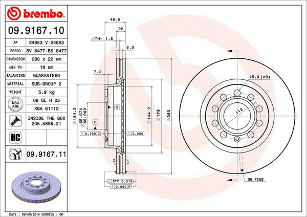 brembo BRAKE DISC VOLKSWAGEN ビートル 16CBZ/16CBZK 2012/04〜 フロント左右セット 09.9167.11