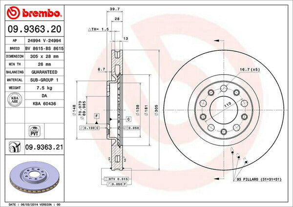 ジュリエッタ 940 ブレーキローター フロント左右セット ブレンボ