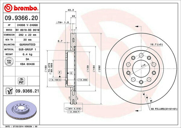 brembo BRAKE DISC ALFA ROMEO ブレラ 93932S 2006/04〜 リア左右セット 09.9366.21