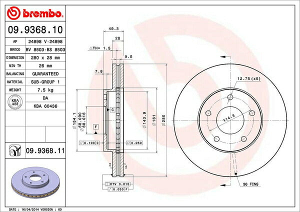 brembo BRAKE DISC ニッサン エクストレイル PNT30 2000/11〜2007/08 フロント左右セット 09.9368.10