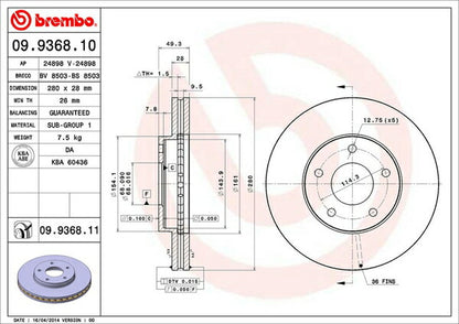 brembo BRAKE DISC ニッサン エクストレイル T30/NT30 2006/12〜2007/08 フロント左右セット 09.9368.10