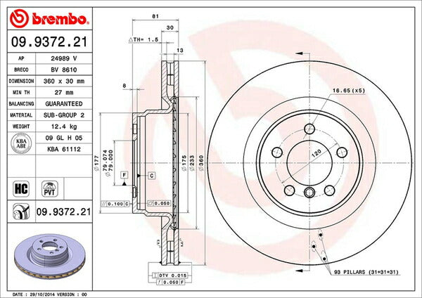 brembo BRAKE DISC LAND ROVER レンジローバー ヴォーグ LM5N 2009/06〜2013/02 フロント左右セット 09.9372.21