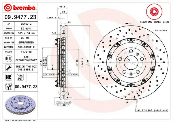 brembo フローティングディスク AUDI RS4 8EBNSF 2006/07〜 フロント左右セット 09.9477.23