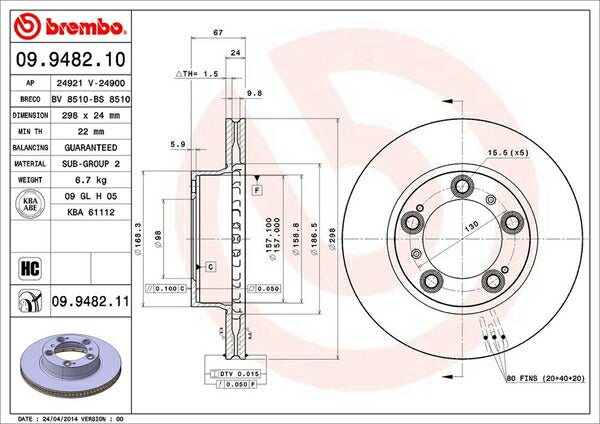 brembo BRAKE DISC PORSCHE ボクスター 986K/98665/98623 1996/10〜2004/11 フロント左右セット 09.9482.11