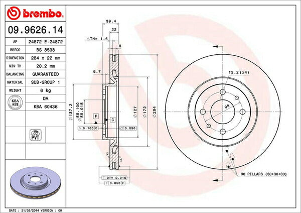 brembo BRAKE DISC LANCIA デドラ A835A8 1993〜1999 フロント左右セット 09.9626.14