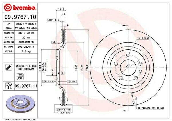 brembo BRAKE DISC AUDI A6オールロードクワトロ 4FAUKA 2006/08〜2012/08 リア左右セット 09.9767.11