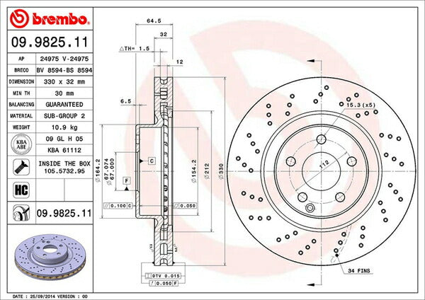 brembo BRAKE DISC MERCEDES BENZ Eクラス W211(セダン) 211054C 2006/08〜2009/08 フロント左右セット 09.9825.11