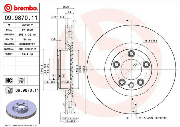 brembo BRAKE DISC VOLKSWAGEN トゥアレグ 7LBJNA 2005/07〜2011/01 フロント左右セット 09.9870.11