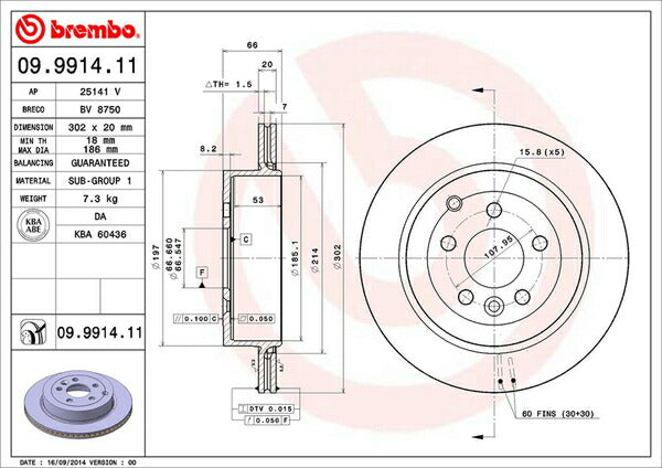 brembo BRAKE DISC LAND ROVER フリーランダー2 LF32 2006/07〜2013/01 リア左右セット 09.9914.11