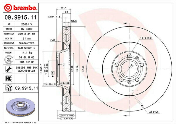 brembo BRAKE DISC AUDI A8 4EBPKF 2005/06〜2010/12 フロント左右セット 09.9915.11