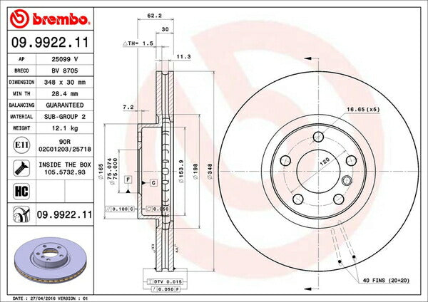 brembo BRAKE DISC BMW X5 F15 KT20 2015/09〜 フロント左右セット 09.9922.11