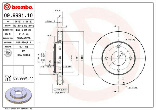 brembo BRAKE DISC SMART ForFour 454031/454032 2004〜2007 フロント左右セット 09.9991.11