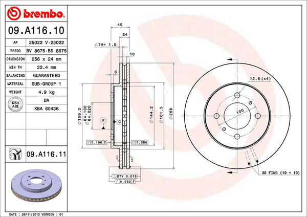 brembo BRAKE DISC ミツビシ ミラージュディンゴ CQ2A 1998/11〜2000/11 フロント左右セット 09.A116.10