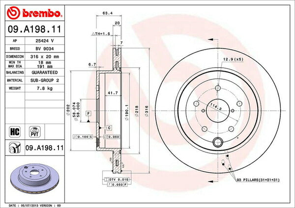 brembo BRAKE DISC スバル インプレッサ GRB 2007/11〜 リア左右セット 09.A198.11