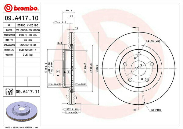 brembo BRAKE DISC トヨタ ハリアー AVU65W 2013/12〜2017/05 フロント左右セット 09.A417.10