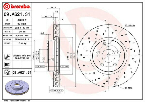 brembo BRAKE DISC MERCEDES BENZ Cクラス W204(ワゴン) 204257 2011/05〜 フロント左右セット 09.A621.31