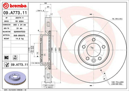 brembo BRAKE DISC LAND ROVER レンジローバー(IV) LG5SA/LGL5SC 2013/10〜 フロント左右セット 09.A773.11