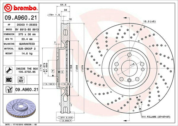 brembo BRAKE DISC MERCEDES BENZ Mクラス/GLE W166 166064 2015/10〜 フロント左右セット 09.A960.21