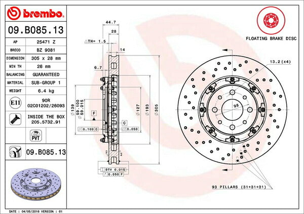 brembo フローティングディスク ABARTH 595 312142 2013/01〜 フロント左右セット 09.B085.13