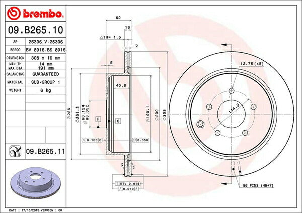 brembo BRAKE DISC ニッサン フーガ Y51/KNY51 2009/11〜 リア左右セット 09.B265.11