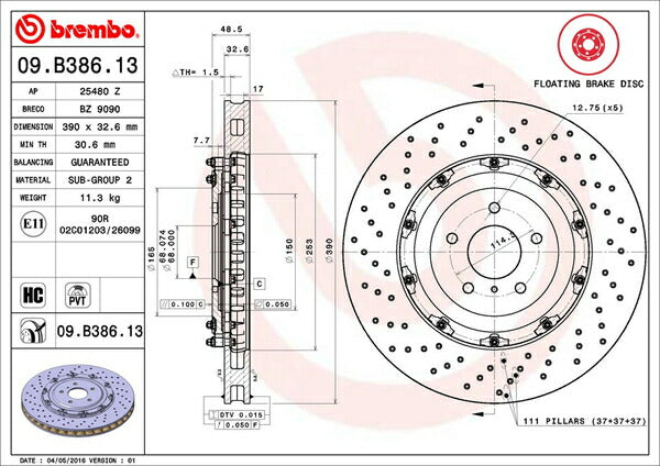 brembo フローティングディスク ニッサン GT-R R35 2010/11〜 フロント左右セット 09.B386.13