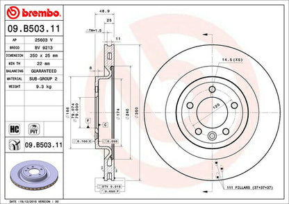 brembo BRAKE DISC LAND ROVER レンジローバー スポーツ LW3SA 2018/06〜 リア左右セット 09.B503.11