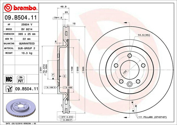 brembo BRAKE DISC LAND ROVER レンジローバー スポーツ LW3SA 2013/11〜2018/05 リア左右セット 09.B504.11