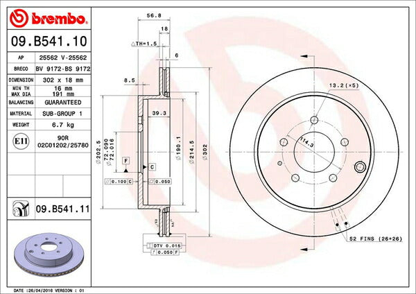 brembo BRAKE DISC マツダ MPV LY3P 2006/02〜 リア左右セット 09.B541.11