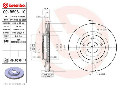 brembo BRAKE DISC ニッサン ジューク F15 2010/11〜 フロント左右セット 09.B596.11